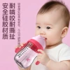 كأس ماء ذو غطاء زجاجي مقابض مرتفع سعة كبيرة 330ML مع كأس ماء مضاد للتسرب من الماء للطفل details Picture